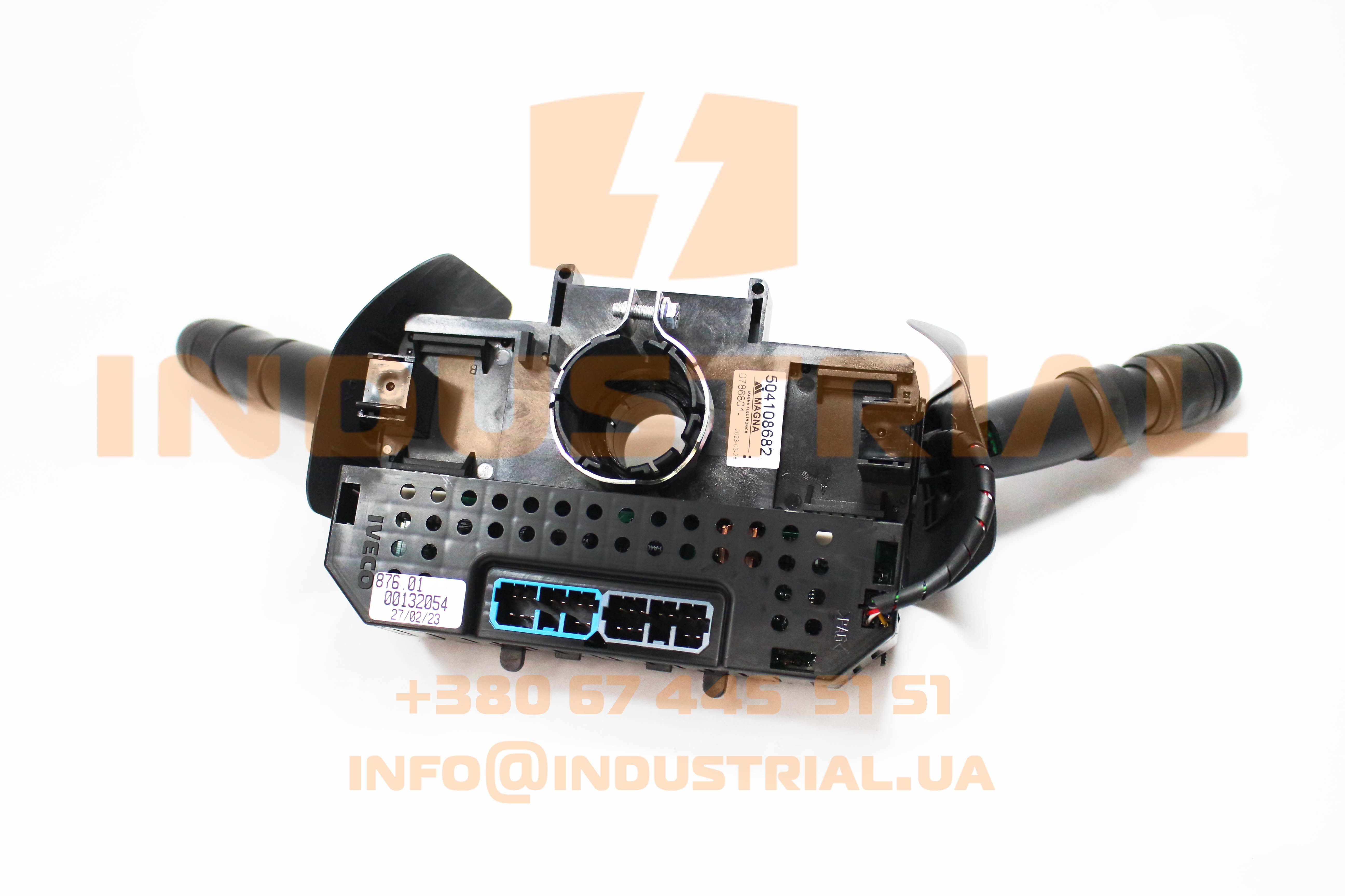 INC 6359644 INCAR